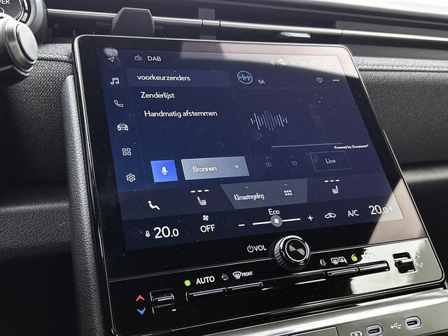 Lexus LBX 2WD | Parkeersensoren | Stoelverwarming | Blind Spot Monitor |