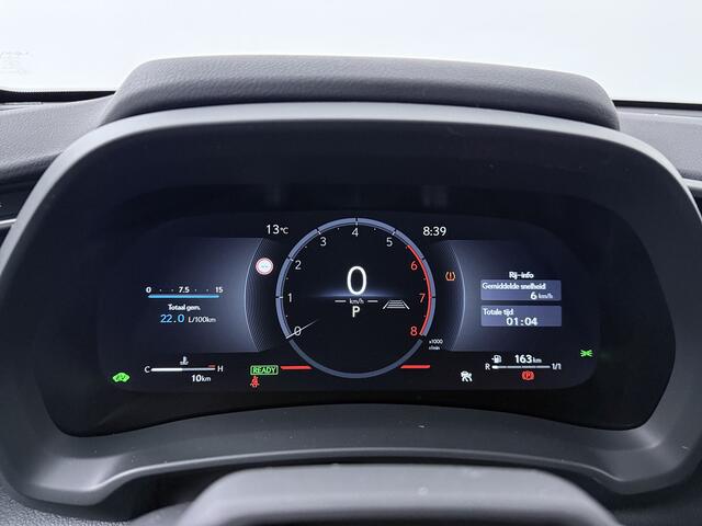 Lexus LBX Cool 2WD | Advanced Pack | Mark Levinson Audio |