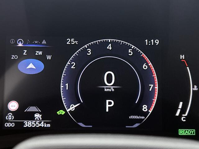 Lexus LBX Emotion 2WD | Bi-Tone Metallic | Lexus Link+ | Stoel- en Stuurverwarming |