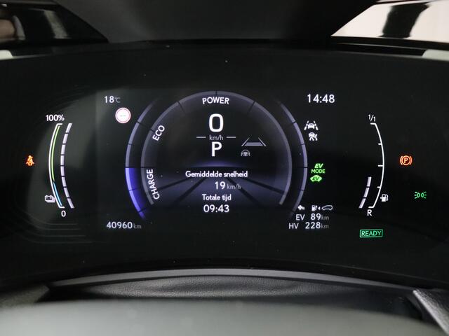 Lexus NX 450h+ AWD F Sport Line Limited | Head Up Display | 360 Camera | Stoelverwarming & Koeling |
