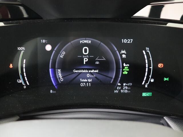 Lexus NX 450h+ AWD F Sport Line | Mark Levinson | Sunroof | 360 Camera |