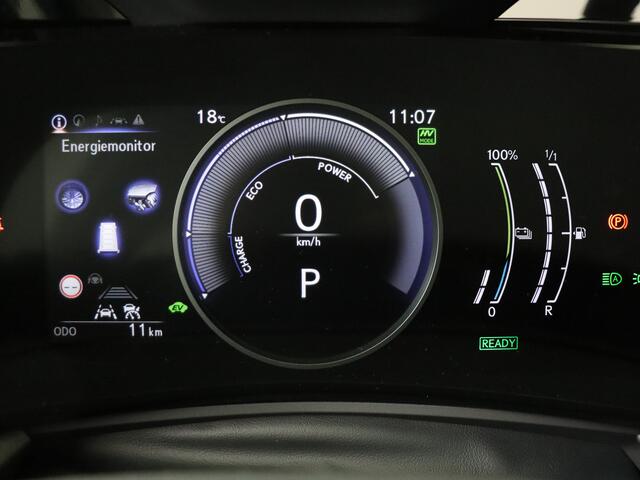 Lexus NX 450h+ AWD Luxury Line | Trekhaak | 360 Camera | Lederen Bekleding |