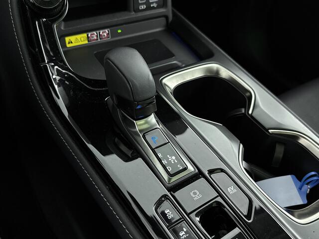 Lexus NX 350h AWD Executive Line | Mark Levinson | 360 Camera | Panoramisch Schuif-Kanteldak |