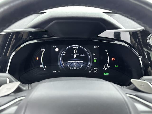 Lexus NX 450h+ AWD Executive Line | Stoelgeheugen | 360' Camera | Stoelverwarming & Koeling |