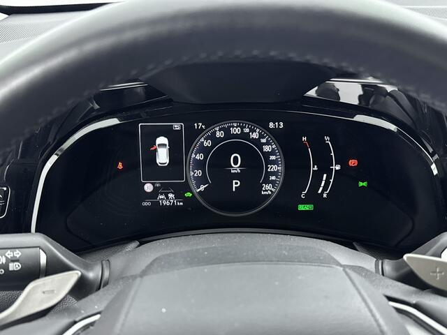 Lexus NX 350h AWD Luxury Line Limited | Stoel- en stuurwielverwarming | Parkeercamera | Cruise Control Adaptief |