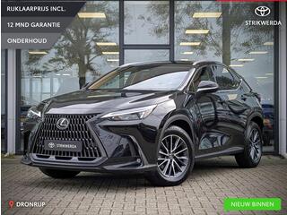 lexus-nx-450h+-awd-luxury-line--st