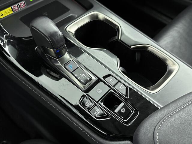 Lexus NX 450h+ AWD Executive Line | Stoelgeheugen | Carplay | 360' Camera |