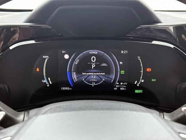 Lexus NX 450h+ AWD F SPORT Line | Adaptief Dempingsysteem | Apple CarPlay / Android Auto | Sportstoelen |