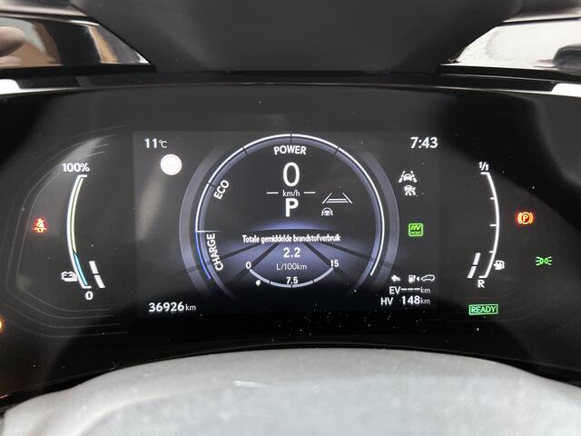 Lexus NX 450h+ AWD Launch Edition