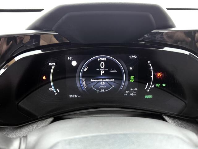 Lexus NX 450h+ AWD Launch Edition | Schuifdak | Winterpakket | Lederen bekleding | Elek. stoelverstelling |