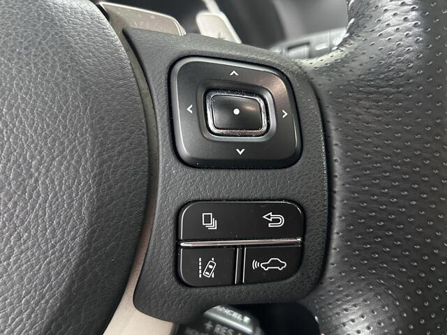 Lexus NX 300h AWD F F SPORT Line PANORAMADAK | 360 GRADEN CAMERA | LEDEREN BEKLEDING | COMPLETE AUTO!