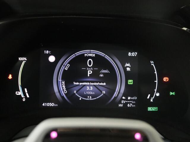 Lexus RX 450h+ Plug-in Hybrid President Line Limited | Mark Levinson | 360 Camera | Panoramadak |