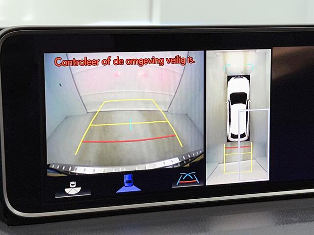 Lexus RX 450h 4WD F Sport Line | Mark Levinson | 360 Camera |