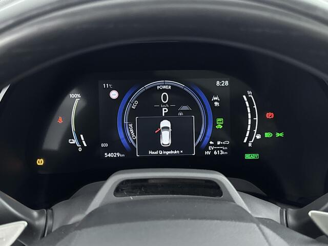 Lexus RX 450h+ Plug-in Hybrid President Line | BTW Auto | Mark Levinson | 360' Camera |