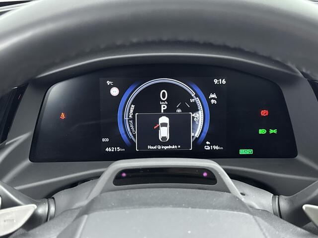 Lexus RZ 450e President Line 71 kWh | Mark Levinson | Panorama dak | 360' Camera |