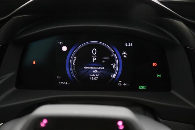 Lexus RZ 450e President Line 71 kWh | Full Option! | Panoramadak | Mark Levinson | Head-Up Display