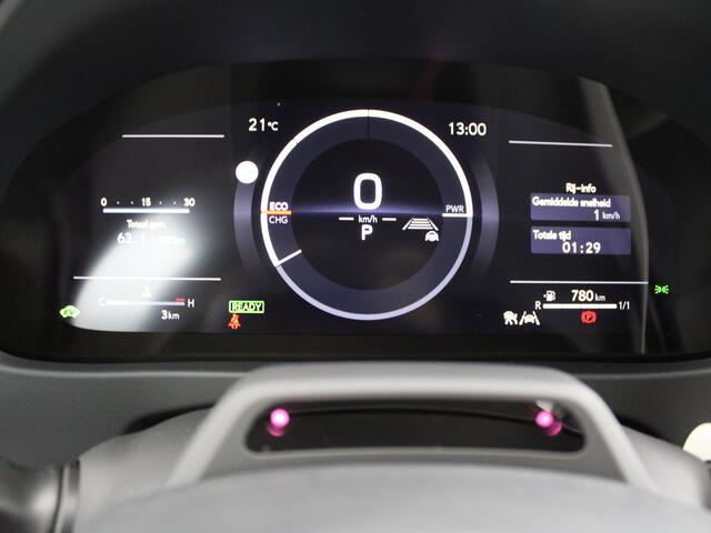 Lexus Ux 300h F SPORT Line | 360 Camera | Leder | LM velgen | Schuif/kanteldak | Parkeersensoren |