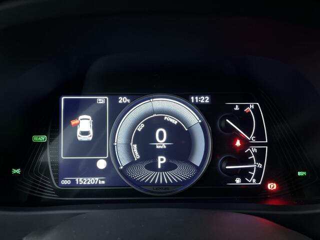 Lexus Ux 250h Luxury Line