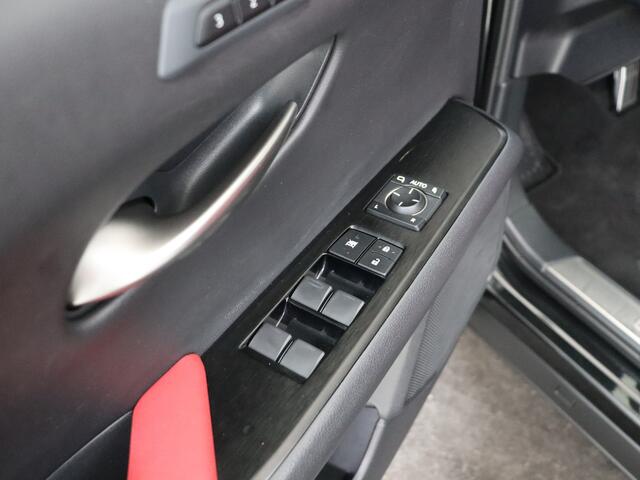 Lexus Ux 250h AWD F Sport Premium | Mark Levinson | Sunroof | 360 Camera | HUD |