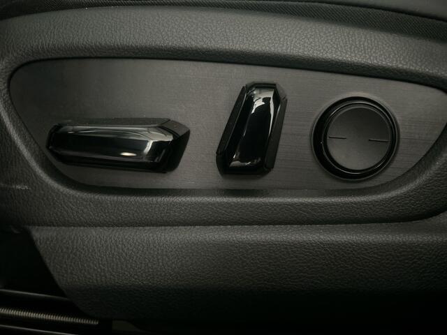 Lexus Ux 300e Luxury Line 73 kWh | 45% korting | Winter-pakket | Tech Pack | Mark Levinson geluid! | Navigatie | Nieuwprijs ¤ 61.095,00 |