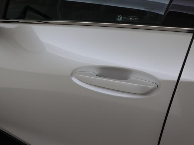 Lexus Ux 250h Luxury Line | Premium uitgevoerd | Lederen bekleding |