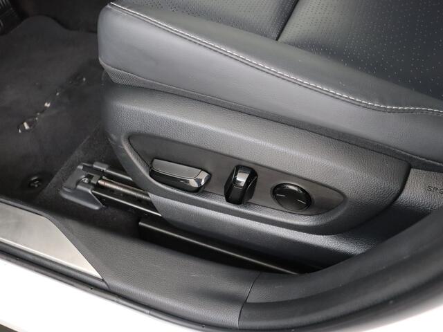 Lexus Ux 250h Luxury Line | Premium uitgevoerd | Lederen bekleding |