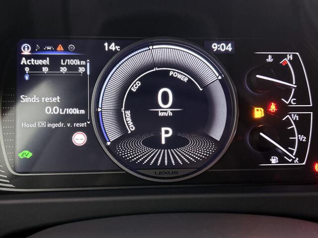 Lexus Ux 250h Preference Line