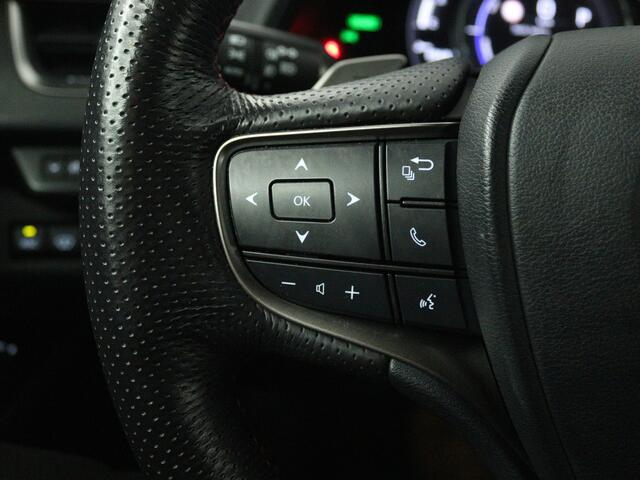 Lexus Ux 250h F Sport Premium | Mark Levinson Audio | Apple Carplay / Android Auto |