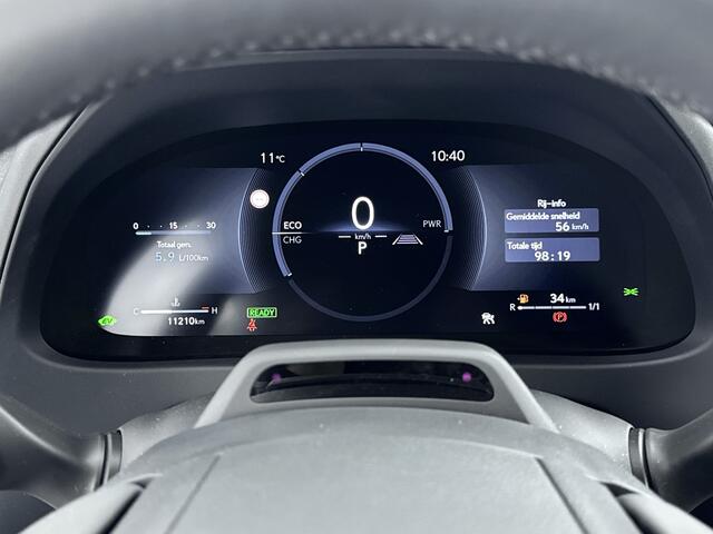 Lexus Ux 300h F SPORT Design | Carplay | Stoel & Stuurverwarming | Sensoren |