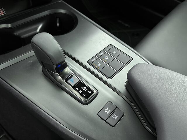 Lexus Ux 300h F SPORT Design | Carplay | Stoel & Stuurverwarming | Sensoren |