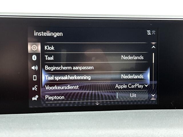 Lexus Ux 250h Preference Line | Navigatie | Parkeersensoren voor+achter | Dodehoekdetectie |