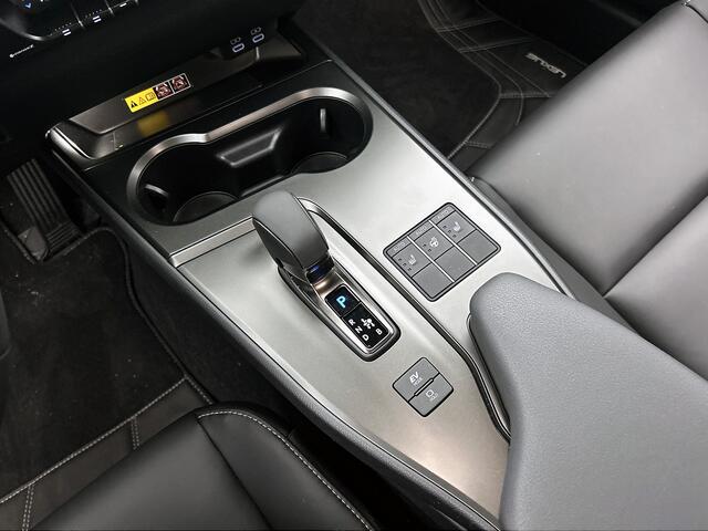 Lexus Ux 300h 35th Edition | Elektrische Achterklep | Stoelverwarming | Premium Navigatie Systeem 12,3" |