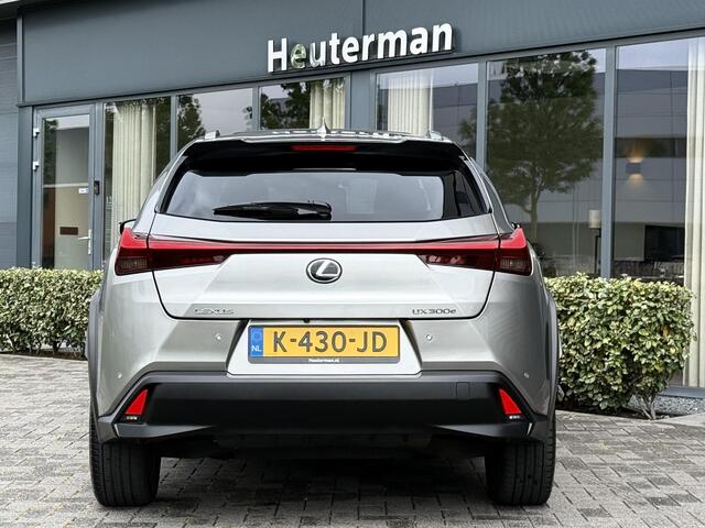 Lexus Ux 300e Luxury Schuifdak/ Leder/ Stoelkoeling