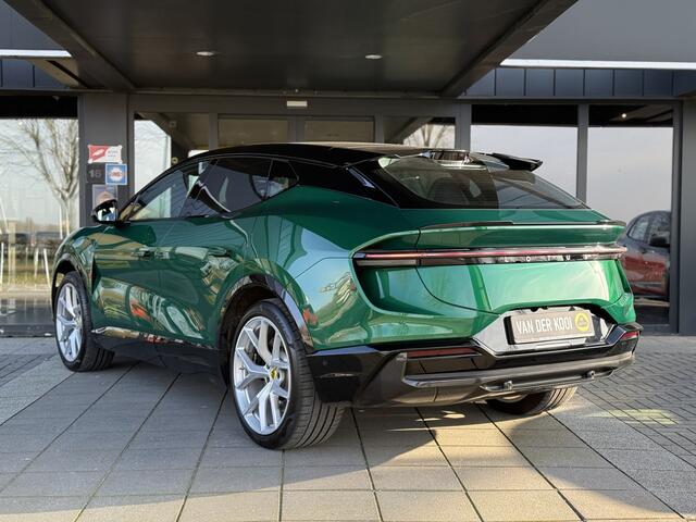 Lotus Eletre EDS 450 S 4WD 112 kWh