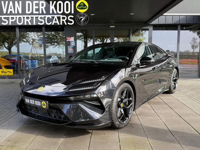 Lotus Eletre Eletre's, Emeya's, Emira's