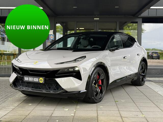 Lotus Eletre EDS 450 S 4WD 112 kWh