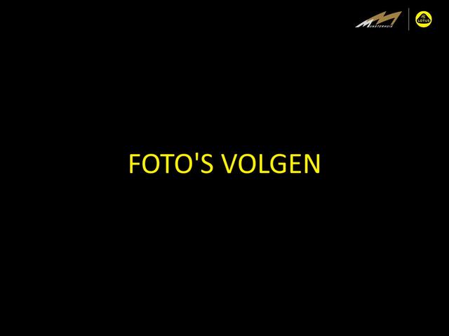 Lotus Emeya 600 GT 4WD | Trekhaak | 21 Inch | Comfort Seats | Head Up |