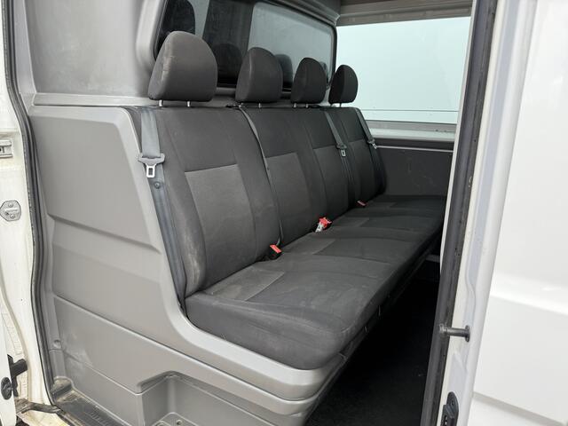 MAN TGE 3.140 2.0 TDI L3H3 Dubbele Cabine 7 Stoelen Airco Cruise Control Trekhaak Carplay Navigatie