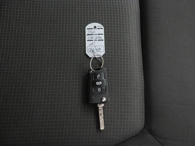 MAN TGE 2.0TDI 140PK DSG Automaat L3H3 | Multimedia | Camera | Airco | Cruise | 3-Persoons | Betimmering