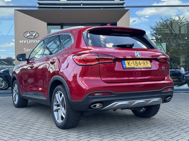 MG EHS 1.5 TGDI Luxury | Leder | Navigatie