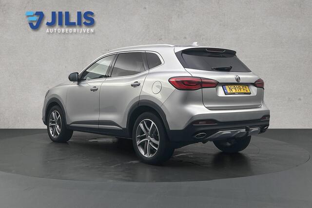 MG EHS 1.5 TGDI Edition1 | Trekhaak | Leder | Camera | Adaptieve cruise control