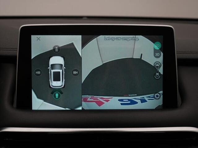MG EHS 1.5 TGDI Luxury MG EHS PHEV Exclusive El. Stoelen & Achterklep | Leder Bekleding | Panoramadak | 360 Camera | LM-Velgen |