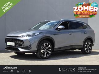 MG HS