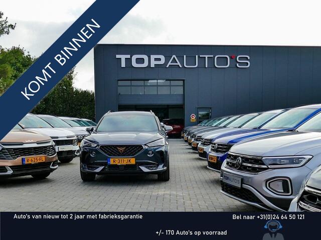 MG MG HS PHEV 100KM ELEKTRISCH RIJDEN EN 900KM OP BENZINE ELEK/STOEL/KLEP CAMERA 19'LMV 1.5 COMFORT