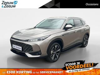mg-mg-hs-phev-1.5-luxury--climate-