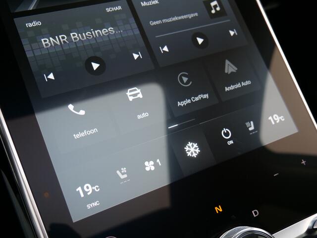 MG Marvel R Exclusive 70 kWh 289 Pk Automaat Navi / DAB / Apple Carplay / Leer / 2 x Camera / SOH 96,9%