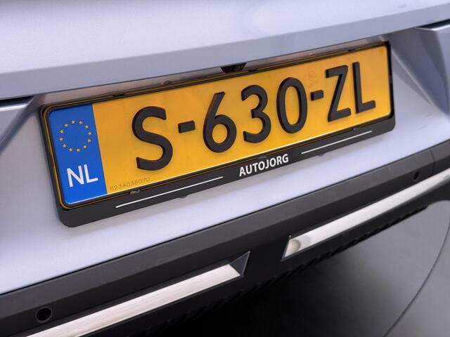 MG Marvel R Exclusive 70 kWh Panoramadak | 360 Camera | LMV | Navigatie