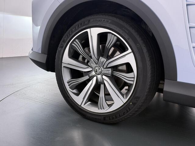 MG Marvel R Exclusive 70 kWh Panoramadak | 360 Camera | LMV | Navigatie