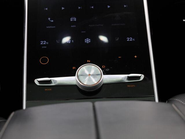 MG Marvel R Luxury 70 kWh | Elektr. bed. achterklep | Climate Control / ECC | Panoramadak, Open dak | Licht metalen velgen 19 inch | Cruise control | Navigatie | Lederen bekleding | Stoelverwarming | LED koplampen | Park Distance Control voor en achter | Achteruitrij