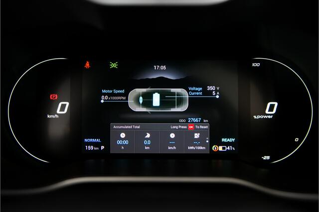 MG ZS MG EV EV Long Range Luxury 70 kWh